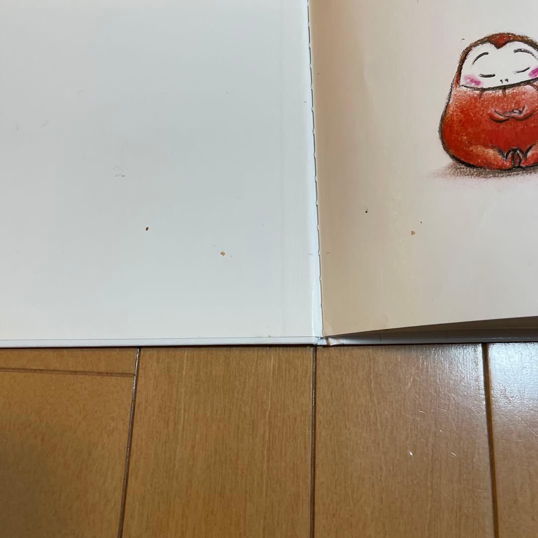 絵本　56冊セット　まとめ売り　幼児絵本