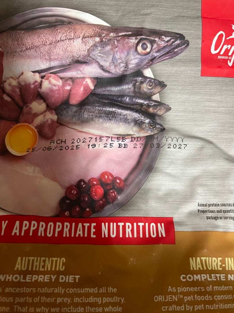 カナダ産 オリジン パピー 2kg Orijen dogfood puppy3袋