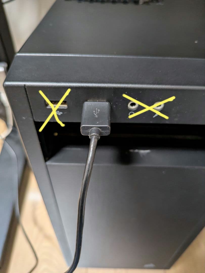 DELL Optiplex 7020 SFF 筐体換装品