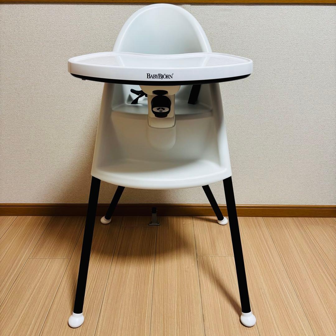 【廃盤品】ベビービョルン BABYBJORN ハイチェア ハーネス付き