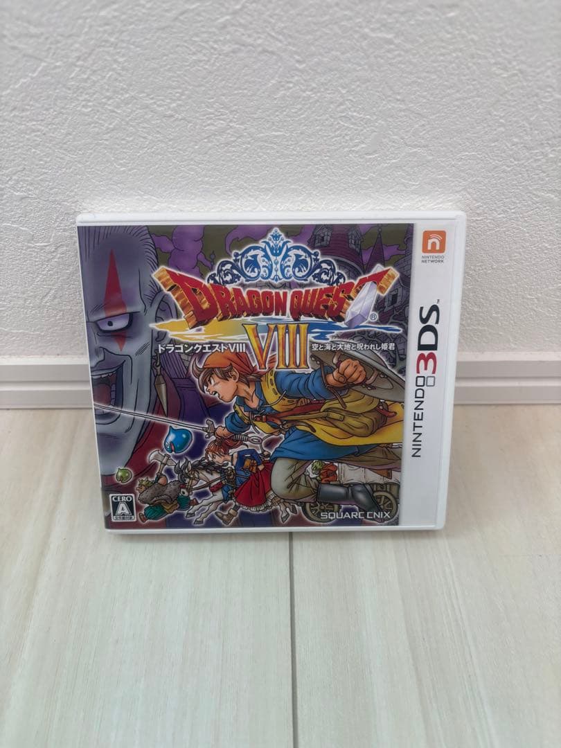 ドラゴンクエストIV 〜IX