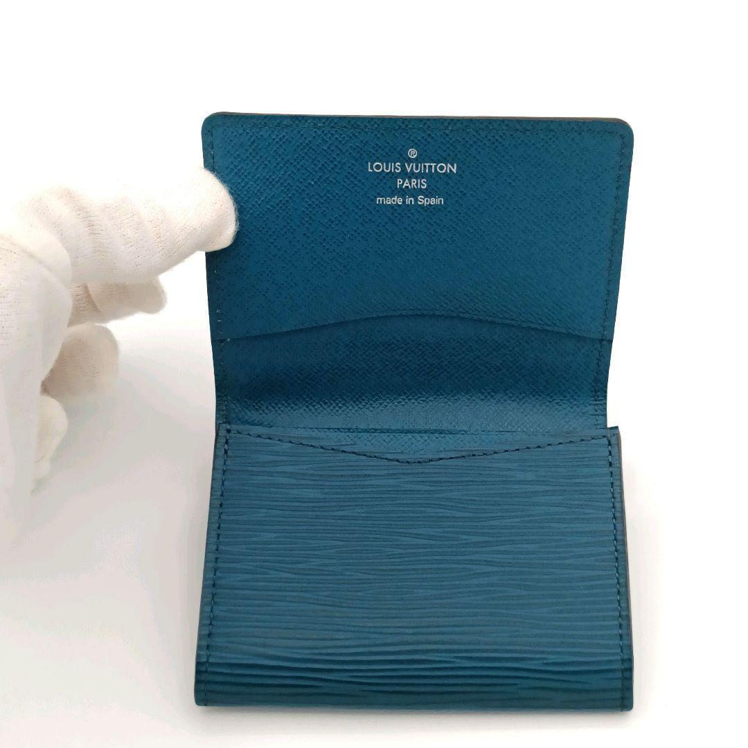 ルイヴィトン エピ ブルーセレスト アンヴェロップカルトドゥヴィジット　名刺入れ