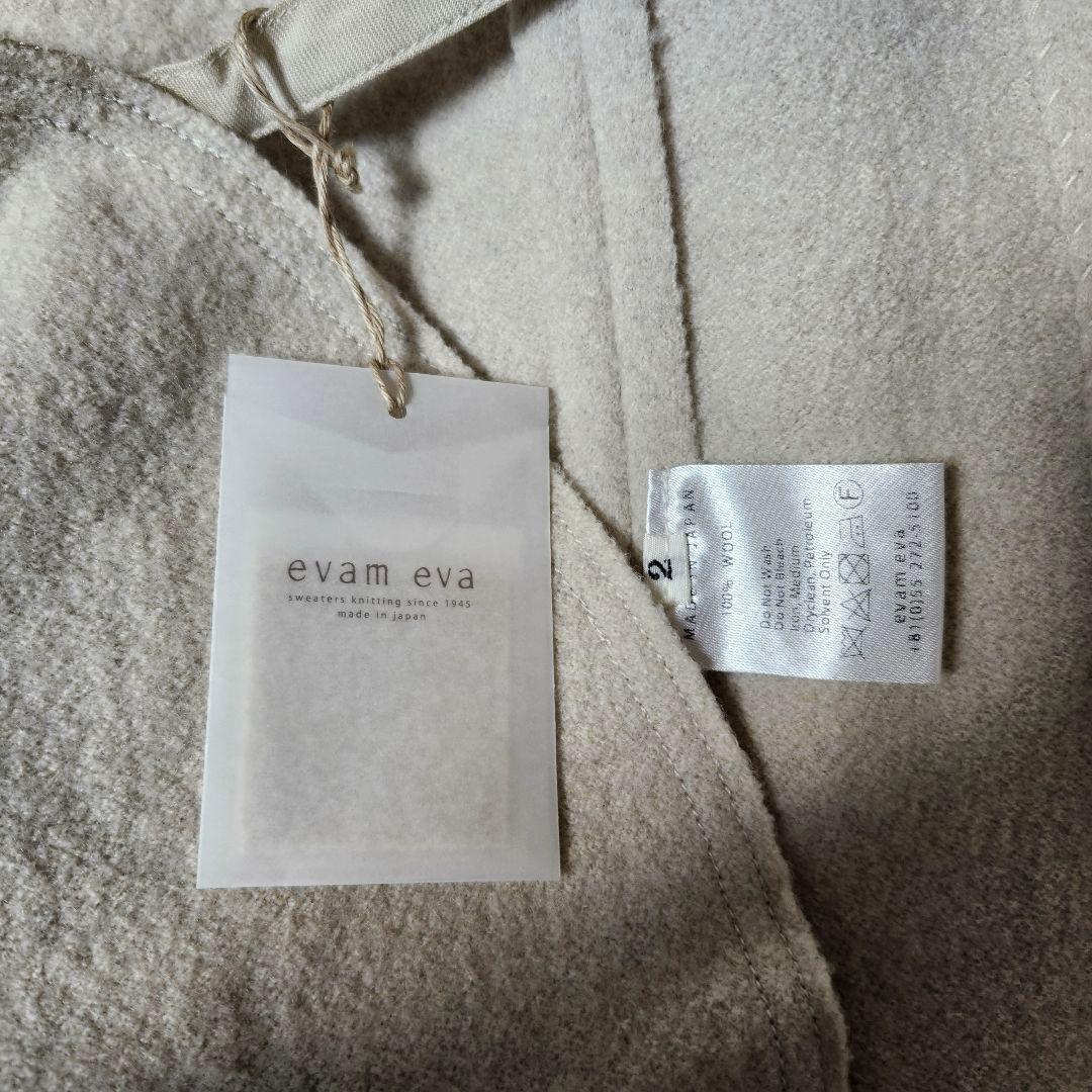 Evam Eva　圧縮ウール　ジャケット　ショートコート