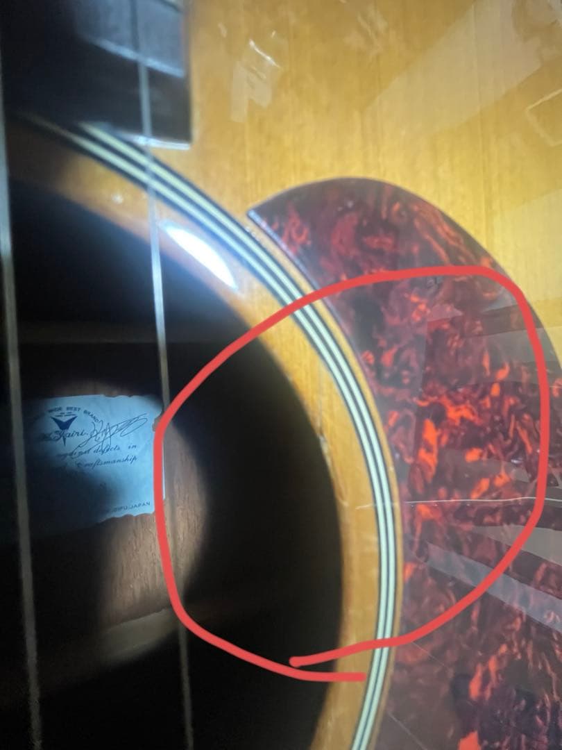 最終　K.yairi ALVALEZ G1-F エレアコ　B-25風