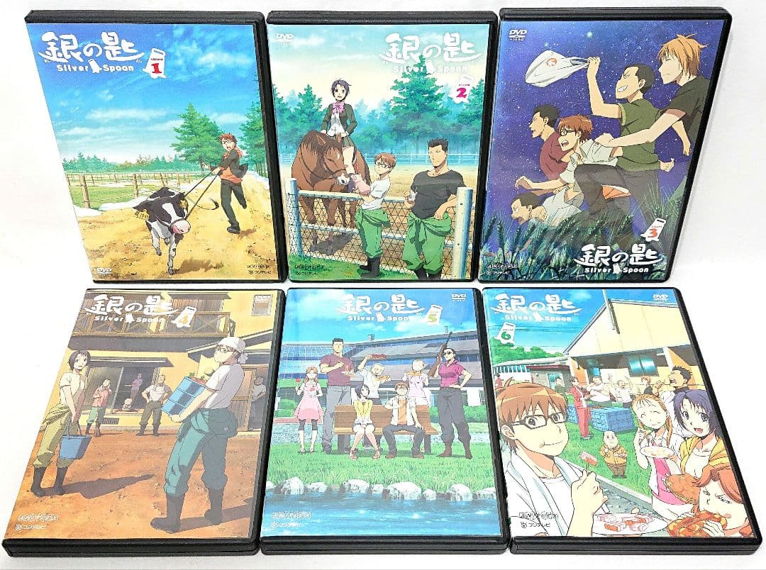 銀の匙【DVD】全12巻セット