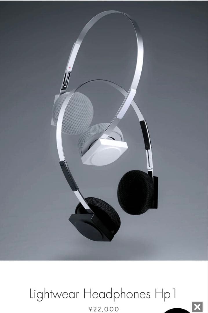 km5 ヘッドホンhp1