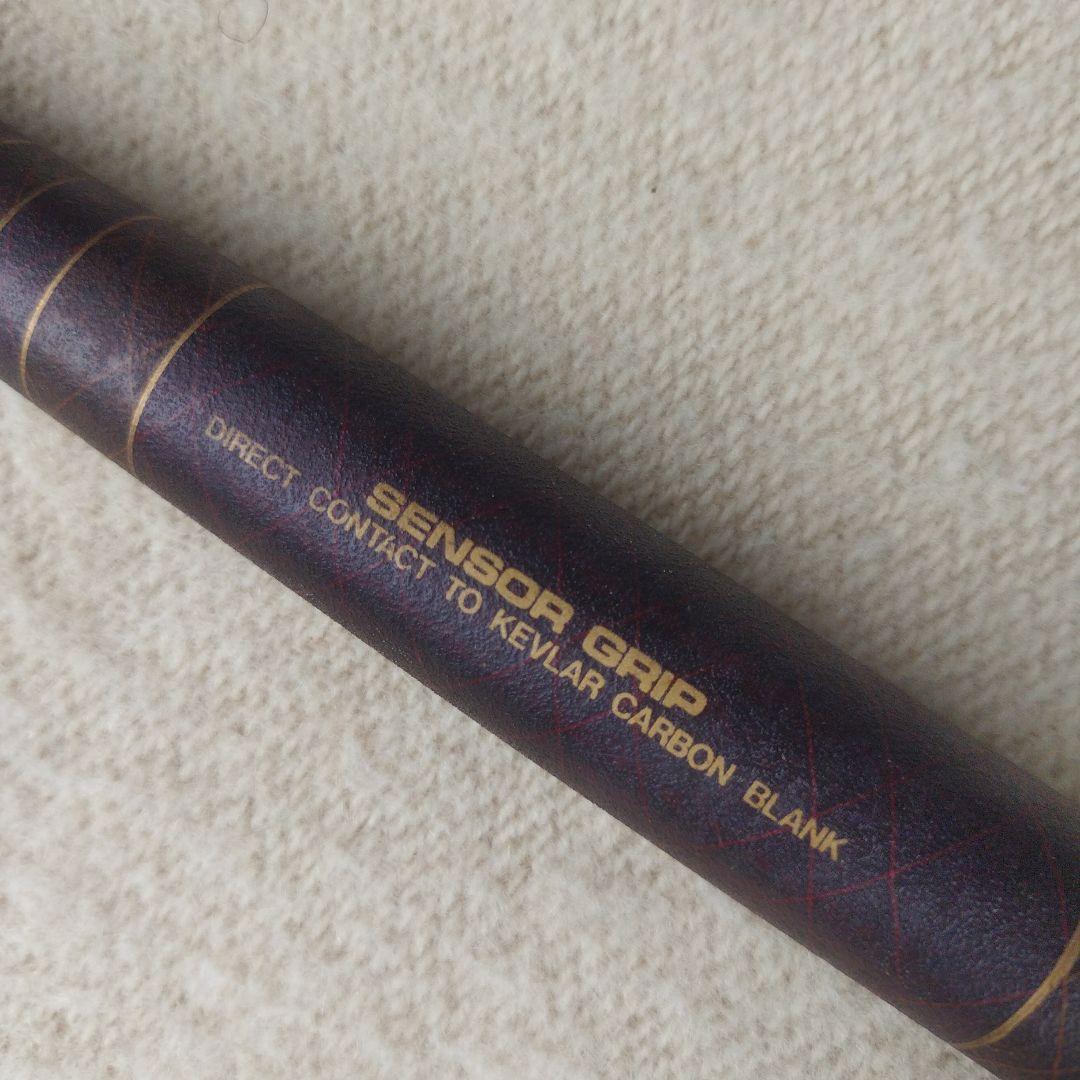 渓流竿　ケブラーカーボ渓流硬調４５