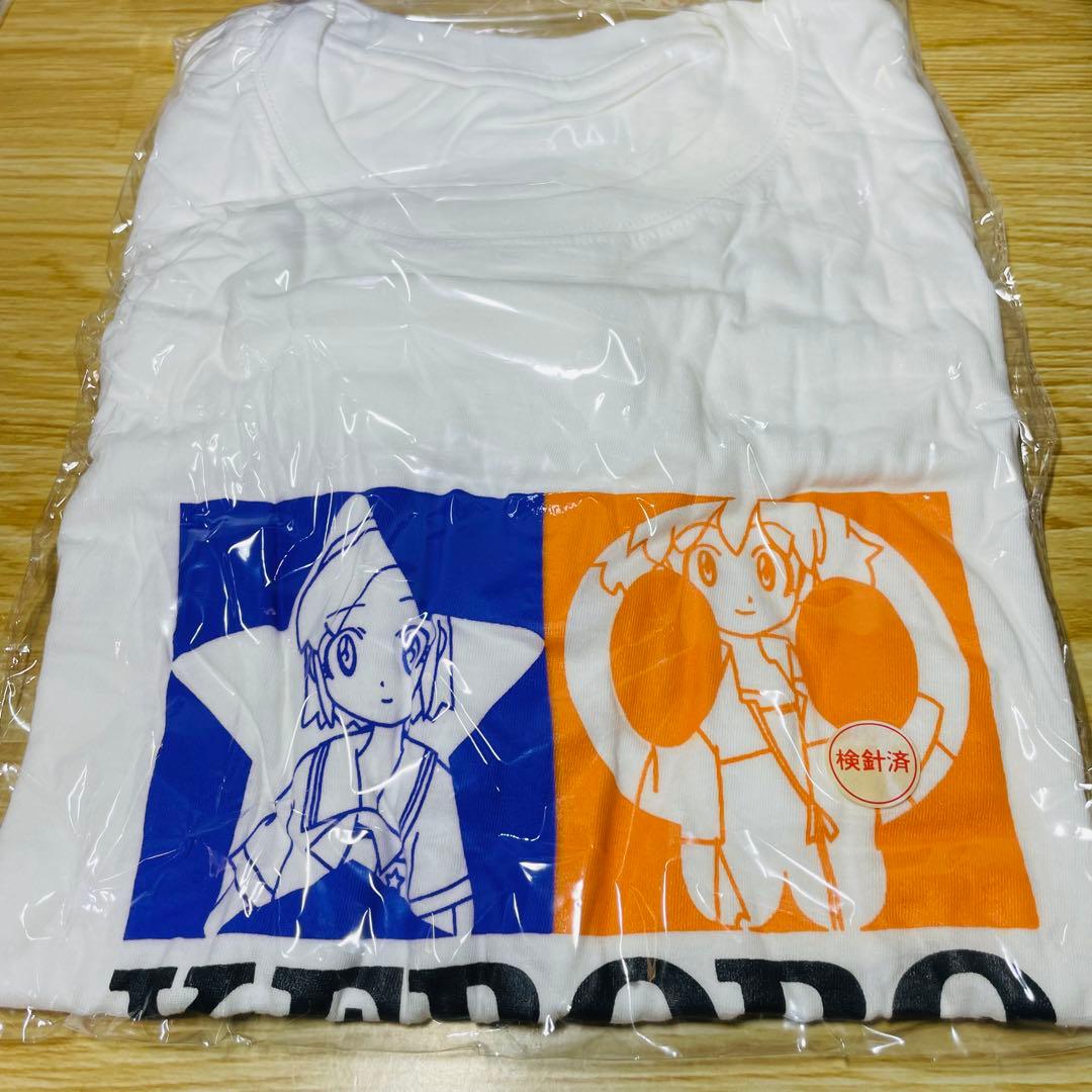 【豪華版•付属未開封】超劇場版ケロロ軍曹2 深海のプリンセスであります!