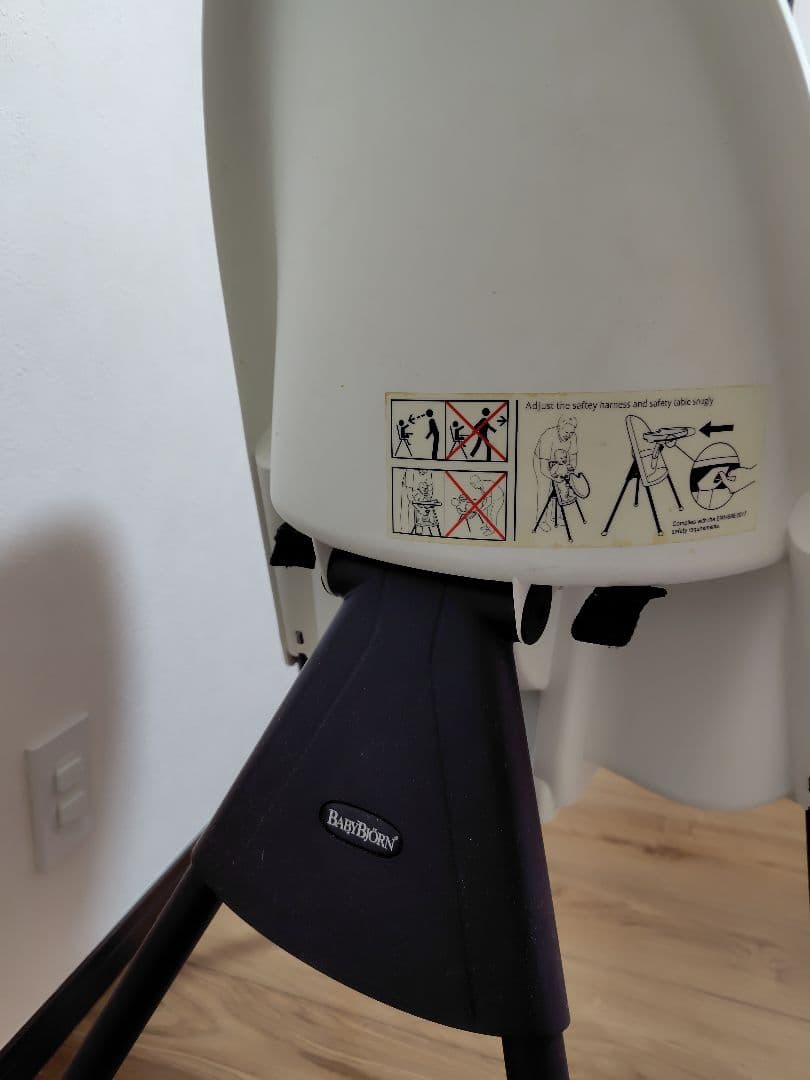ベビービョルン　ベビーチェア　ハイチェア