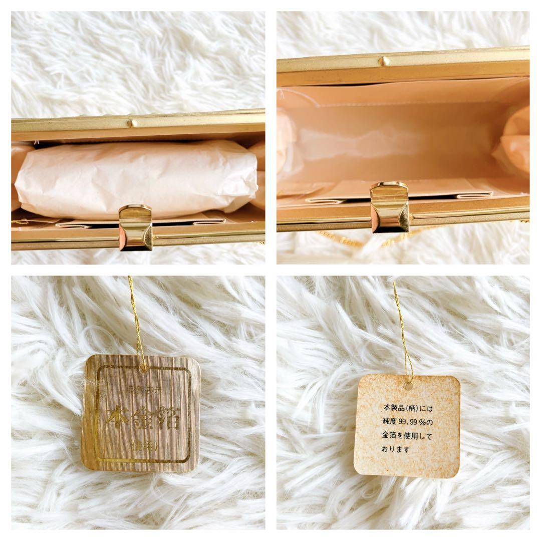 極美品✨和装　草履バッグセット　金糸豪華織物礼装用 Mサイズ フォーマル