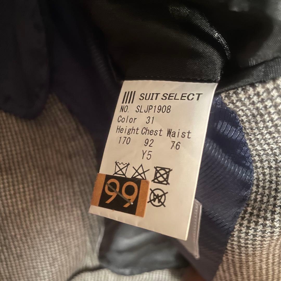 SUIT SELECT Marzotto スーツスリーピース　ハウンドトゥース