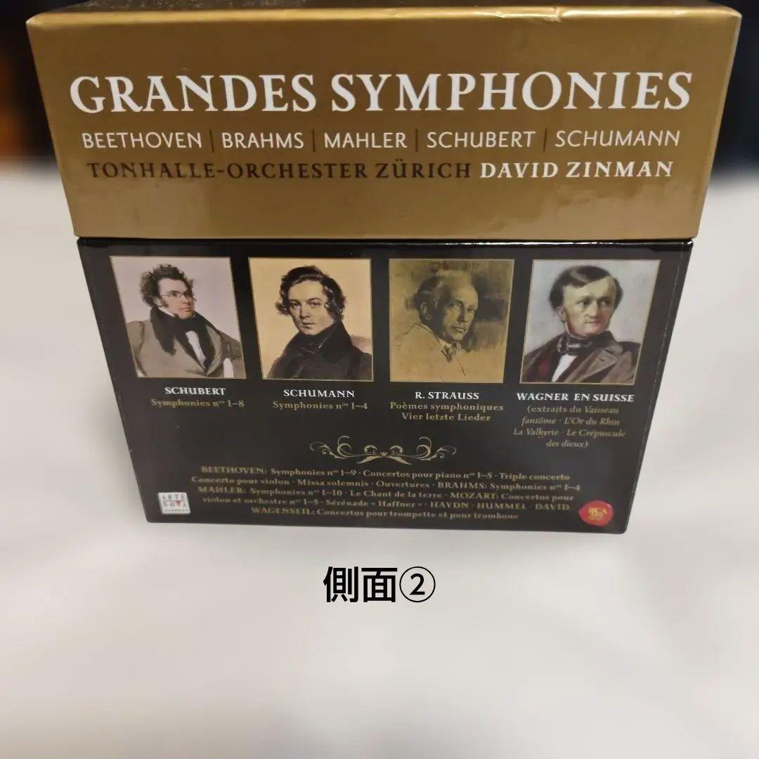 ジンマン＆チューリッヒ・トーンハレ管弦楽団 録音集 (50CD)