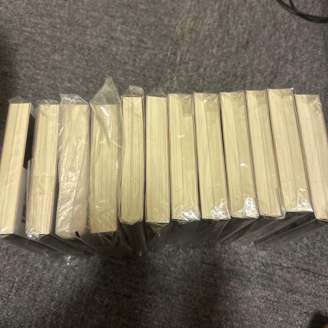 信じていた仲間達にダンジョン奥地で殺されかけたがギフト『無限ガチャ』でレベル9…