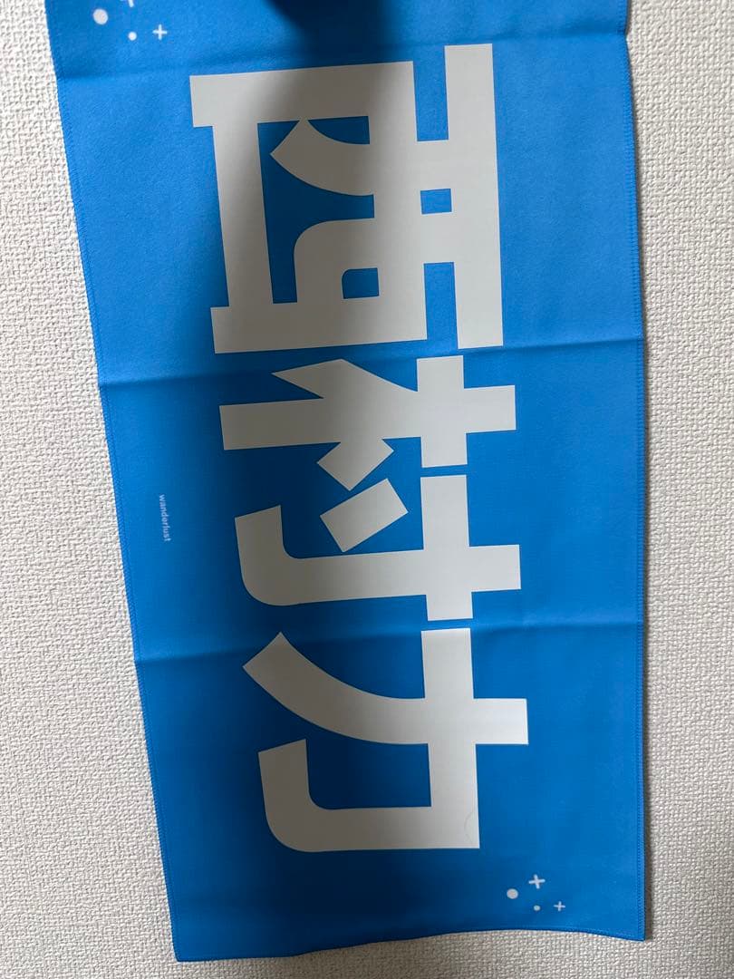 最終価格‼️ENHYPEN ニキ まとめ