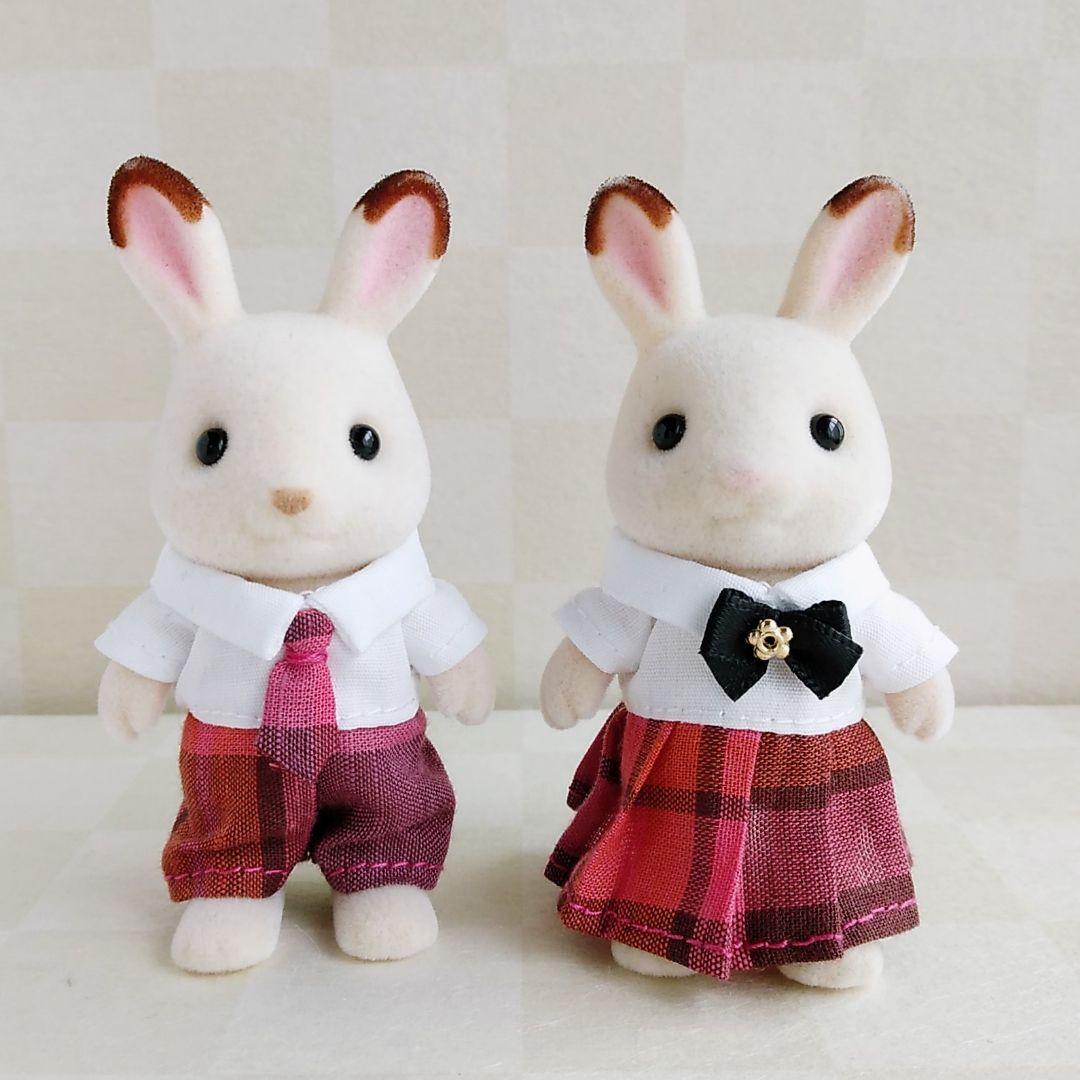 シルバニアファミリー服 97　男の子サイズ　女の子サイズ　制服