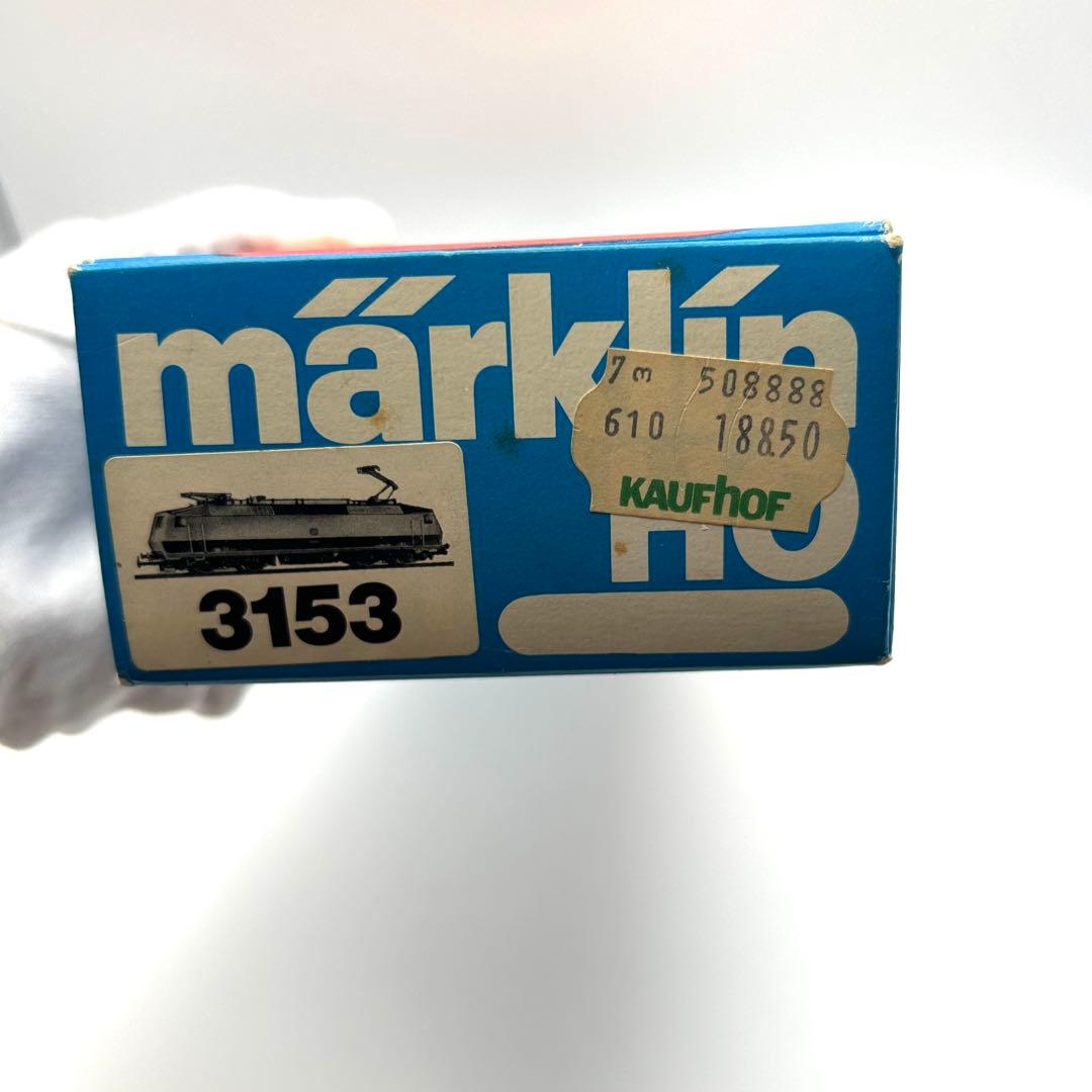 メルクリン Maerklin HO 3153ドイツ 国鉄電気機関車 廃番品