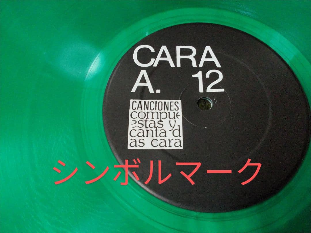 Whitehouse 名盤．本物come org盤．2ndプレス！