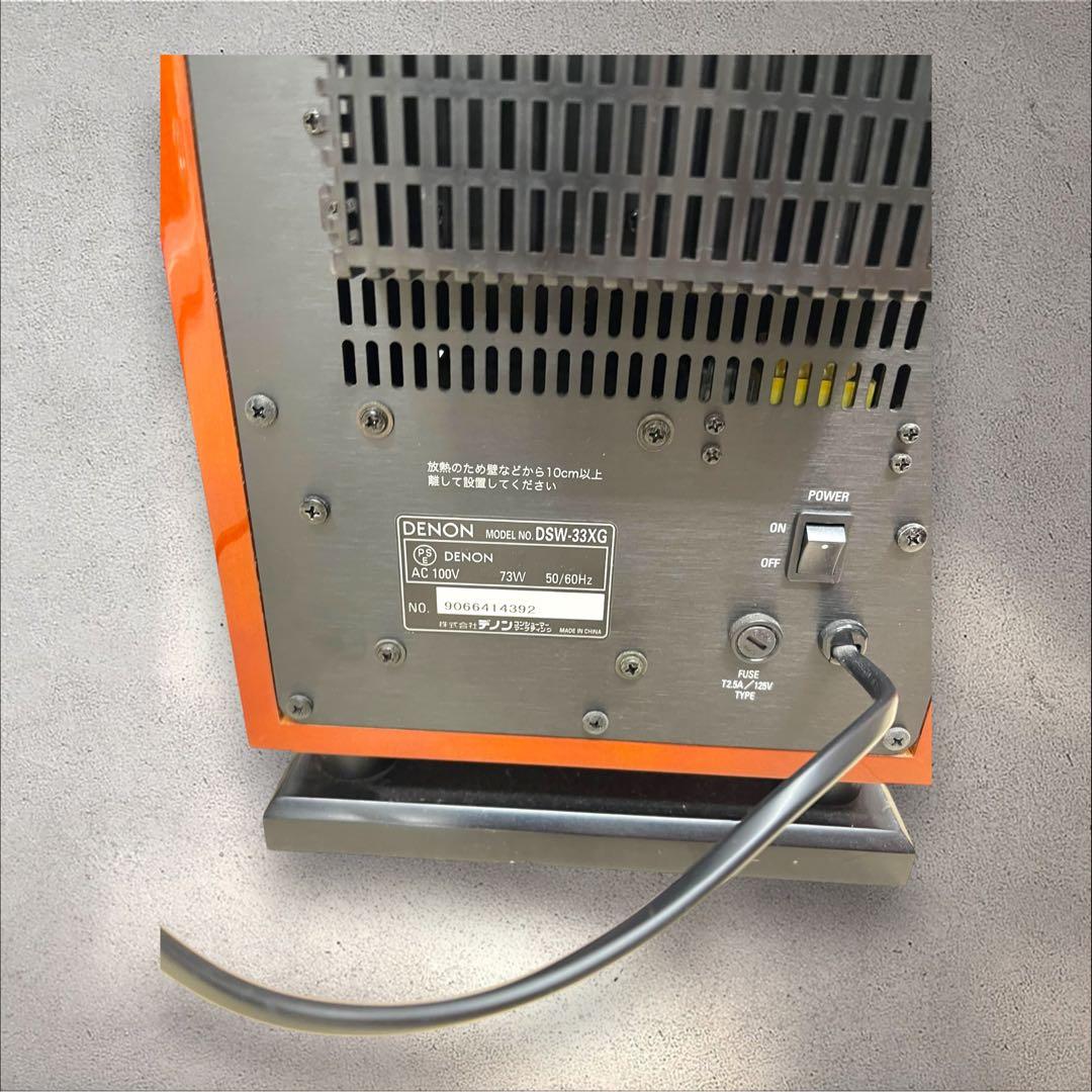 希少 DENON AVサラウンドアンプ　スピーカー6点セット　5.1