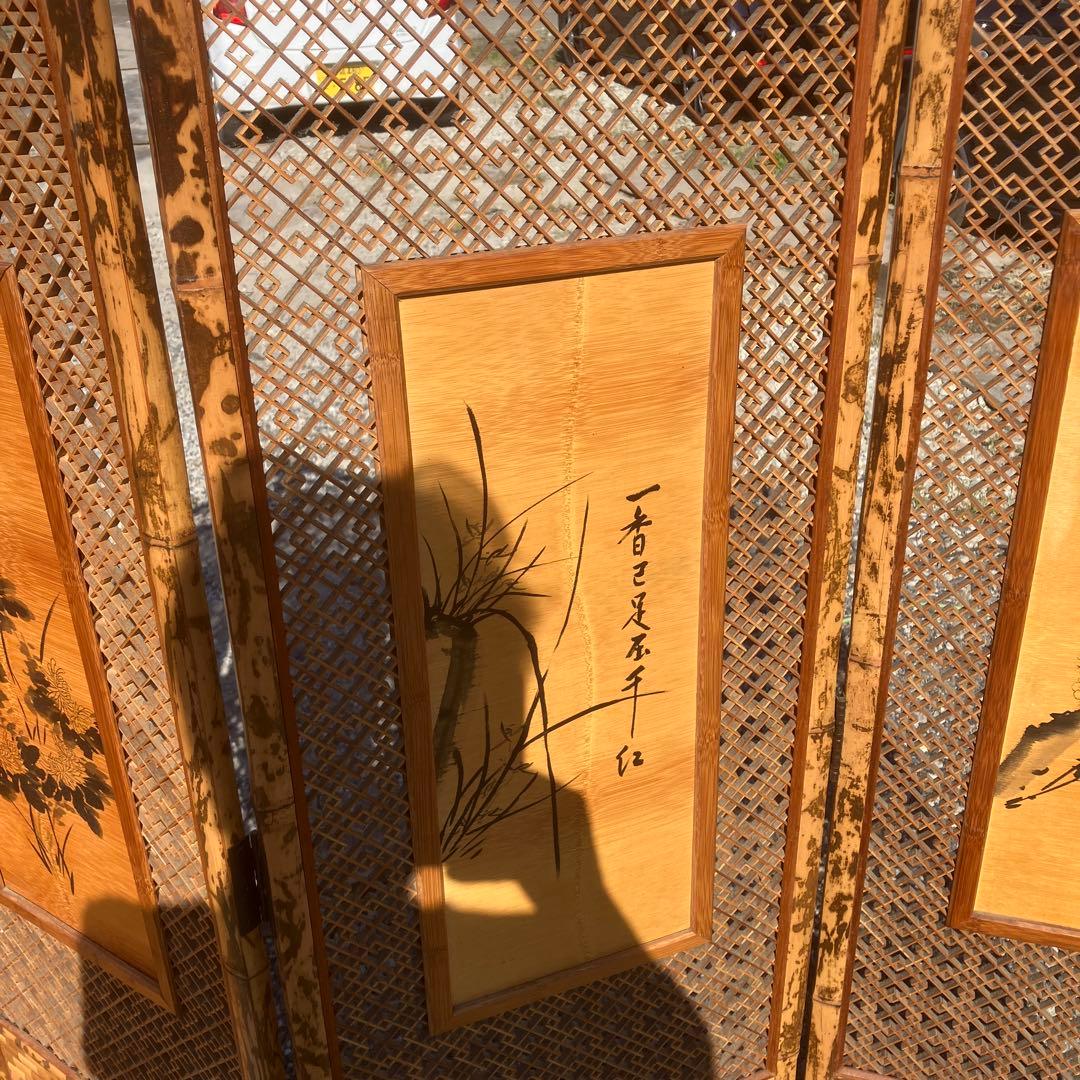 昭和レトロ竹製和風パーテーション 四つ折り式 値下げ致しました^_^