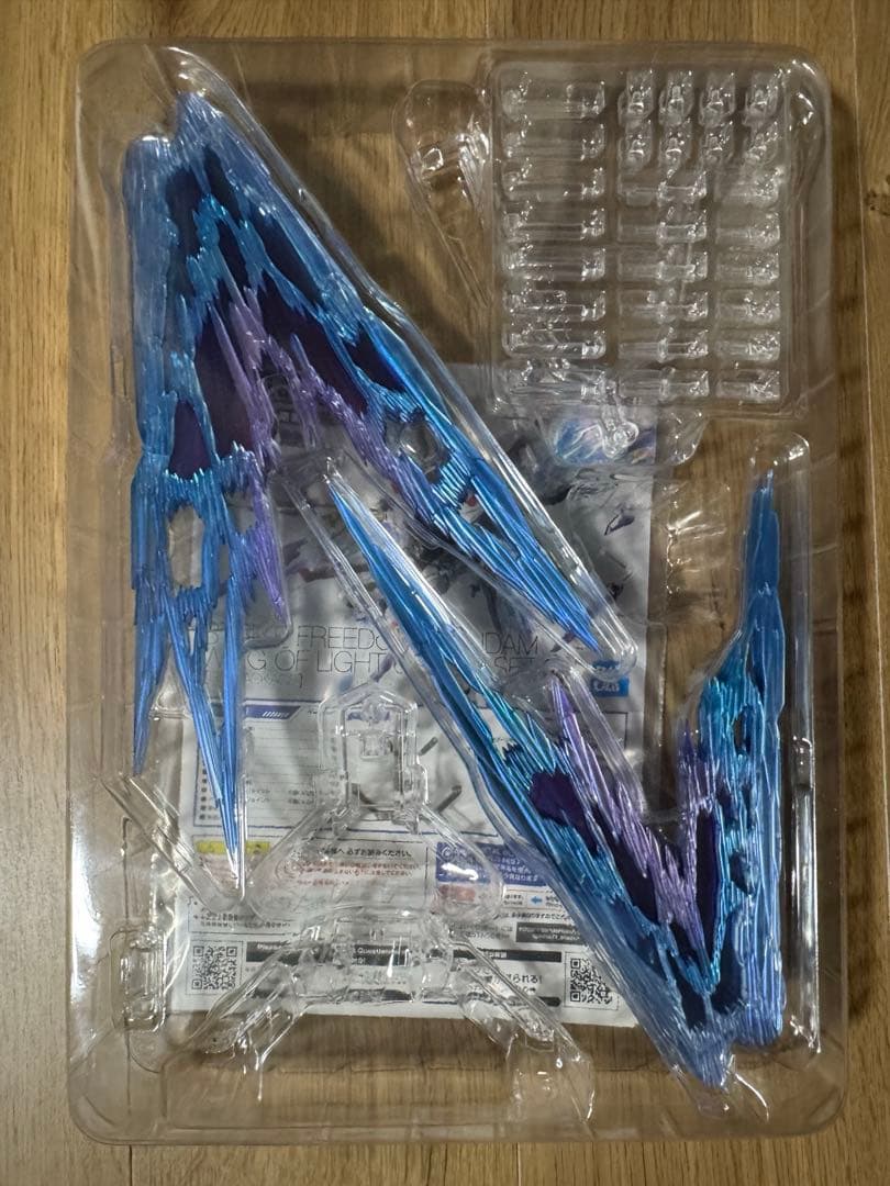 メタルビルド　ストライクフリーダム　光の翼　セット