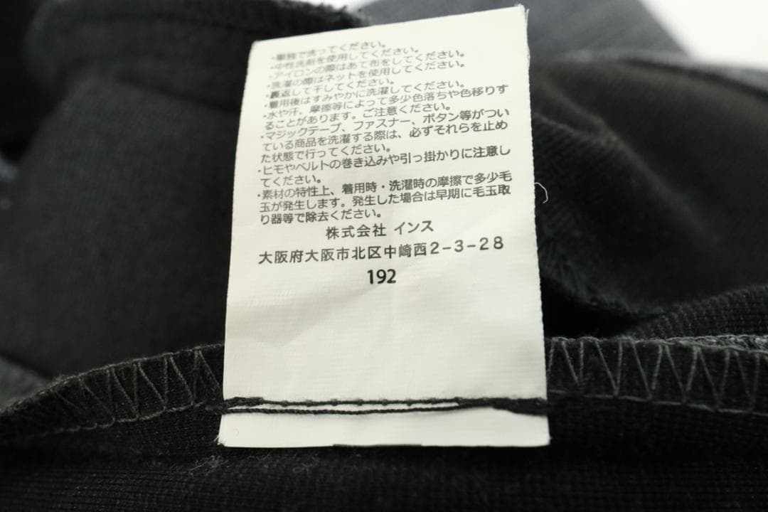 m*a様 GRAMICCI グラミチ ストレッチ素材 スーツセットアップ ■25