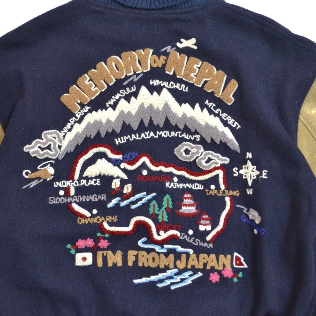 HIGH! STANDARDハイスタンダード90sヴィンテージ スタジャンL