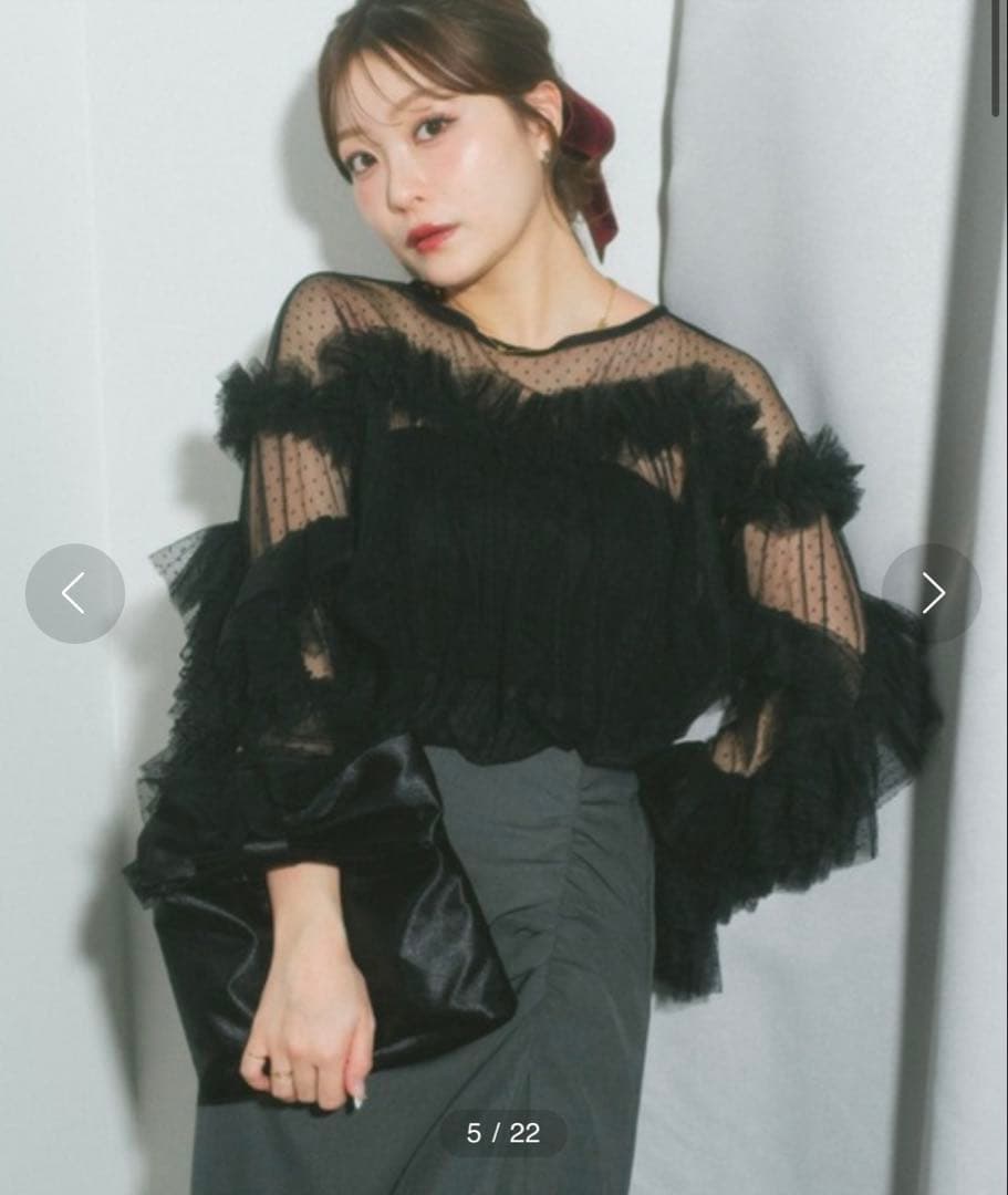 ブラック フリル シースルー パーティードレス