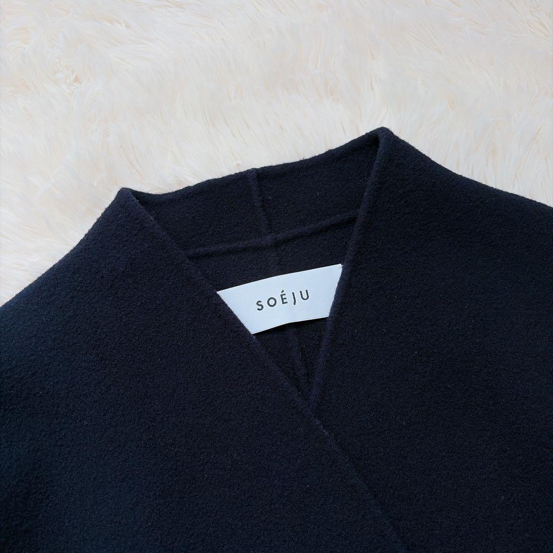 SOEJU ソージュ　SOÉJU ウールリバーミディコート　ネイビー