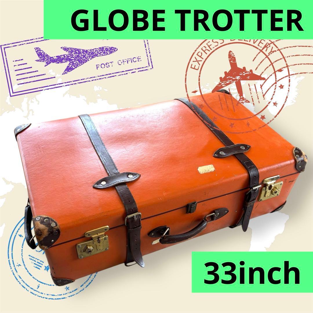 グローブトロッター【長期愛用品】サファリ　30〜33インチ　オレンジ　お買い得品