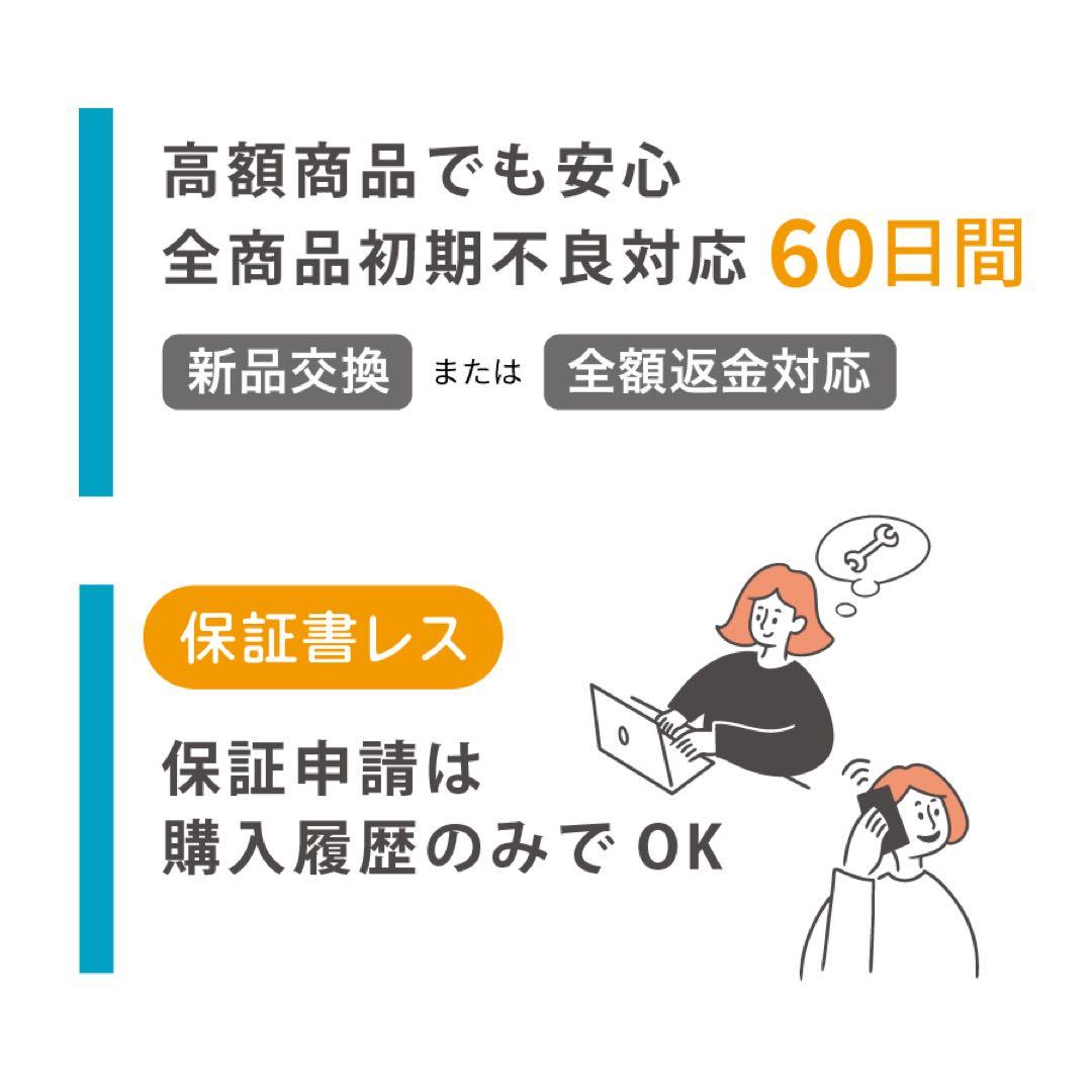 【3年保証】ZWO NEW EAF オートフォーカサー スタンダードモデル