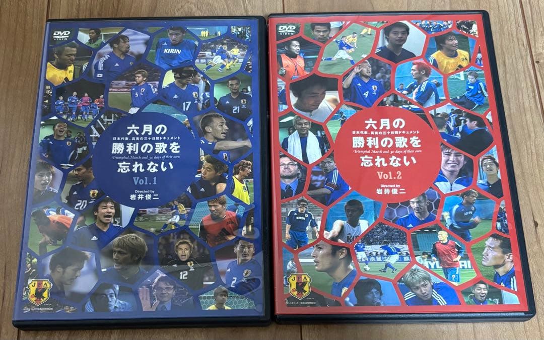 サッカー日本代表 中田英寿 DVDセット