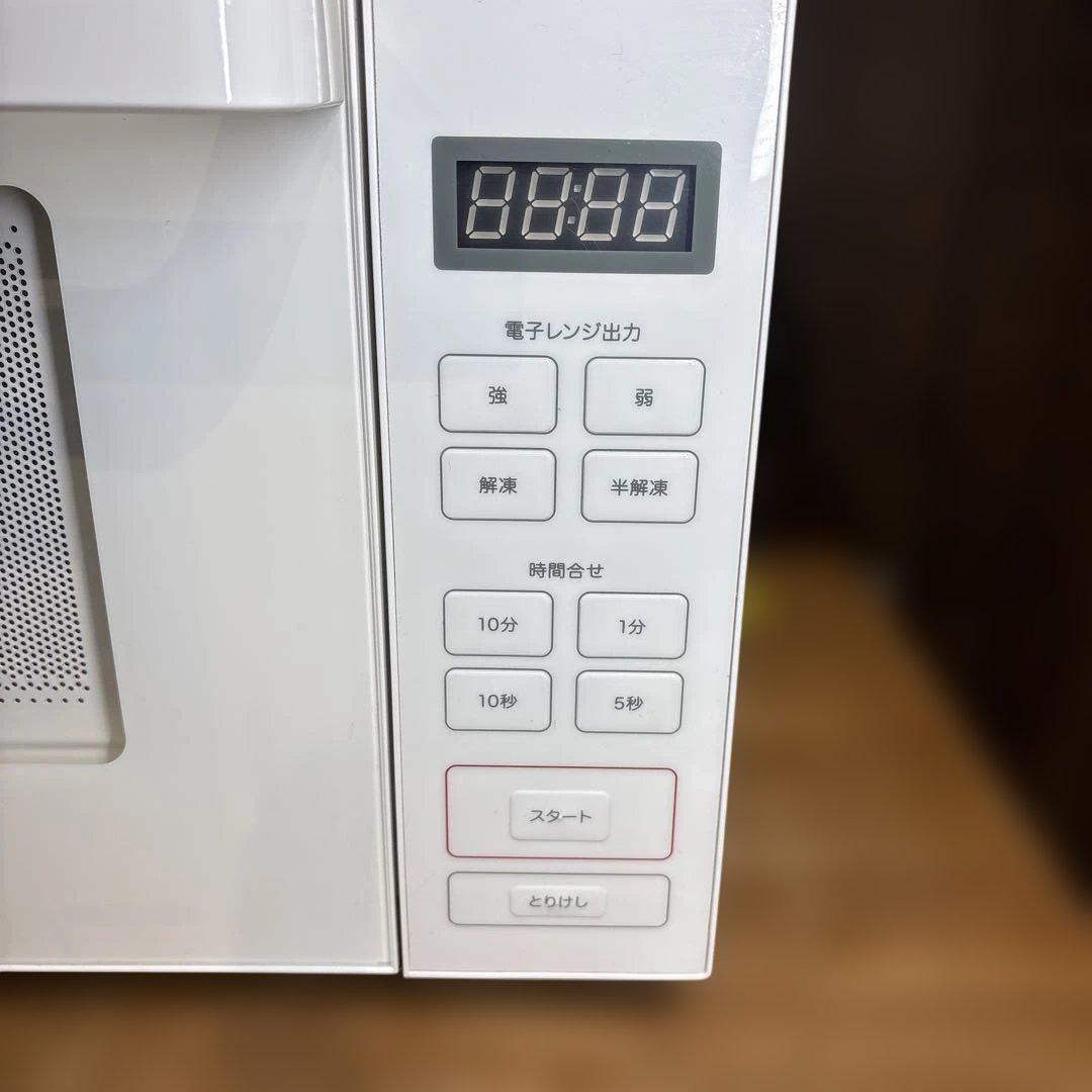 【美品中古】無印良品 電子レンジ　 2021年製 MJ-SER18A