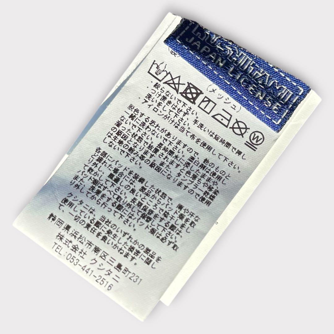 9278.クシタニ フルメッシュジャケット マスタード LL