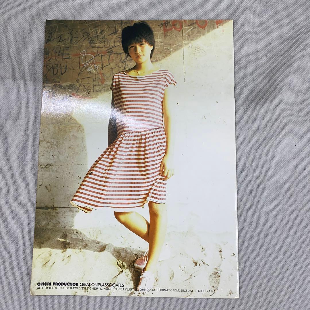 堀ちえみ　本　三冊　レコード一枚