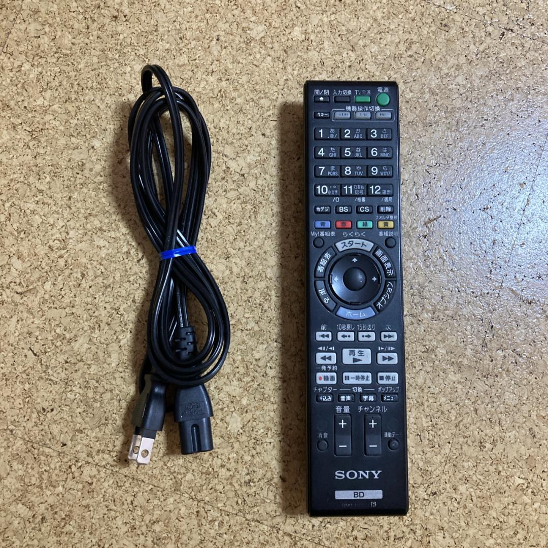 【美品】SONY ブルーレイレコーダー BDZ-AT970T 1TB ソニー