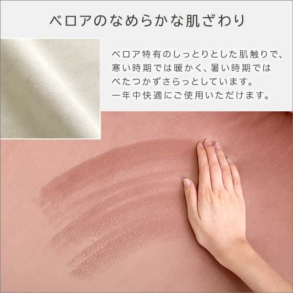 【送料無料】ベロアカウチソファ 2人掛け 14段階リクライニング ポケットコイル