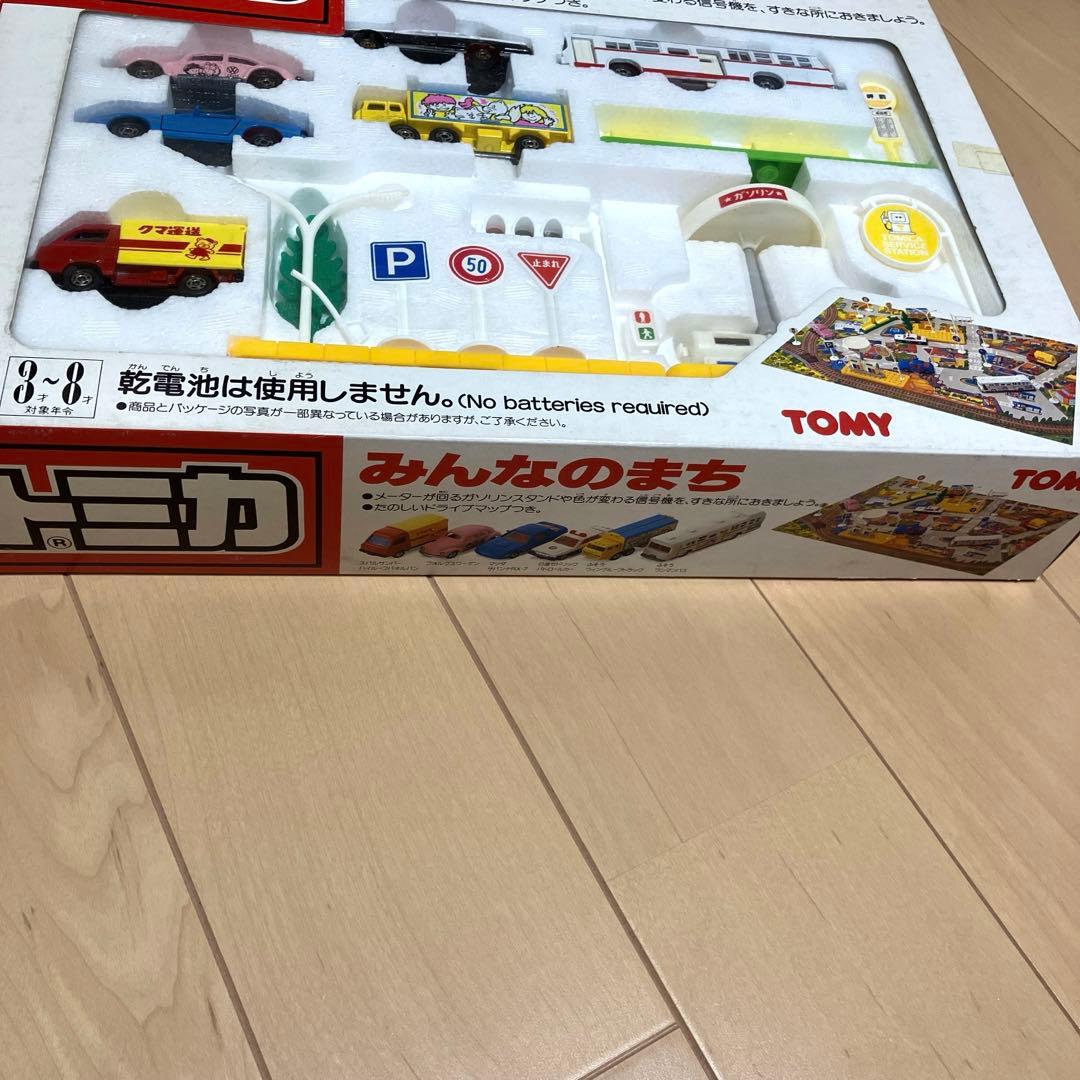 希少！【新品未開封】トミカ　みんなのまち　ミニカーセット　ドライブマップ付き