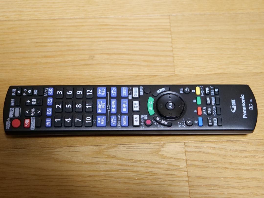 4Kディーガ　DMR-4TS204　BD・HDDレコーダー　HDD新品