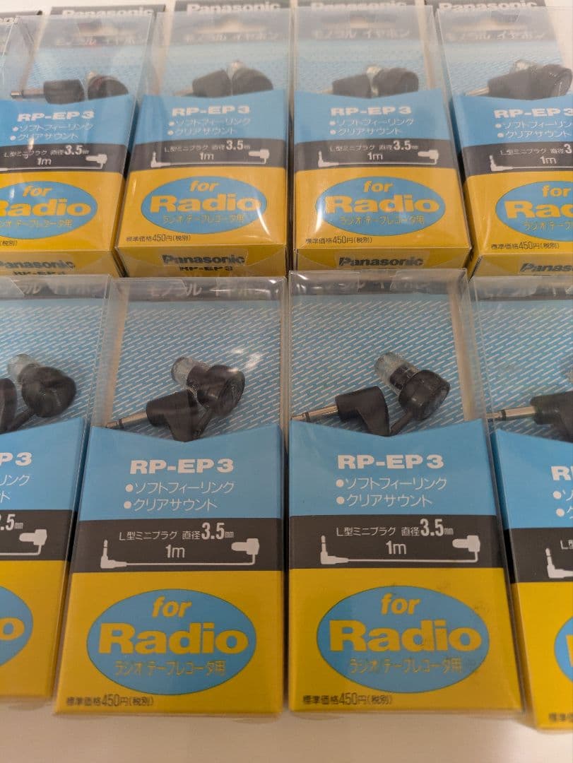 ことねPanasonic RP-EP3 有線イヤホン 1mまとめ売り27個