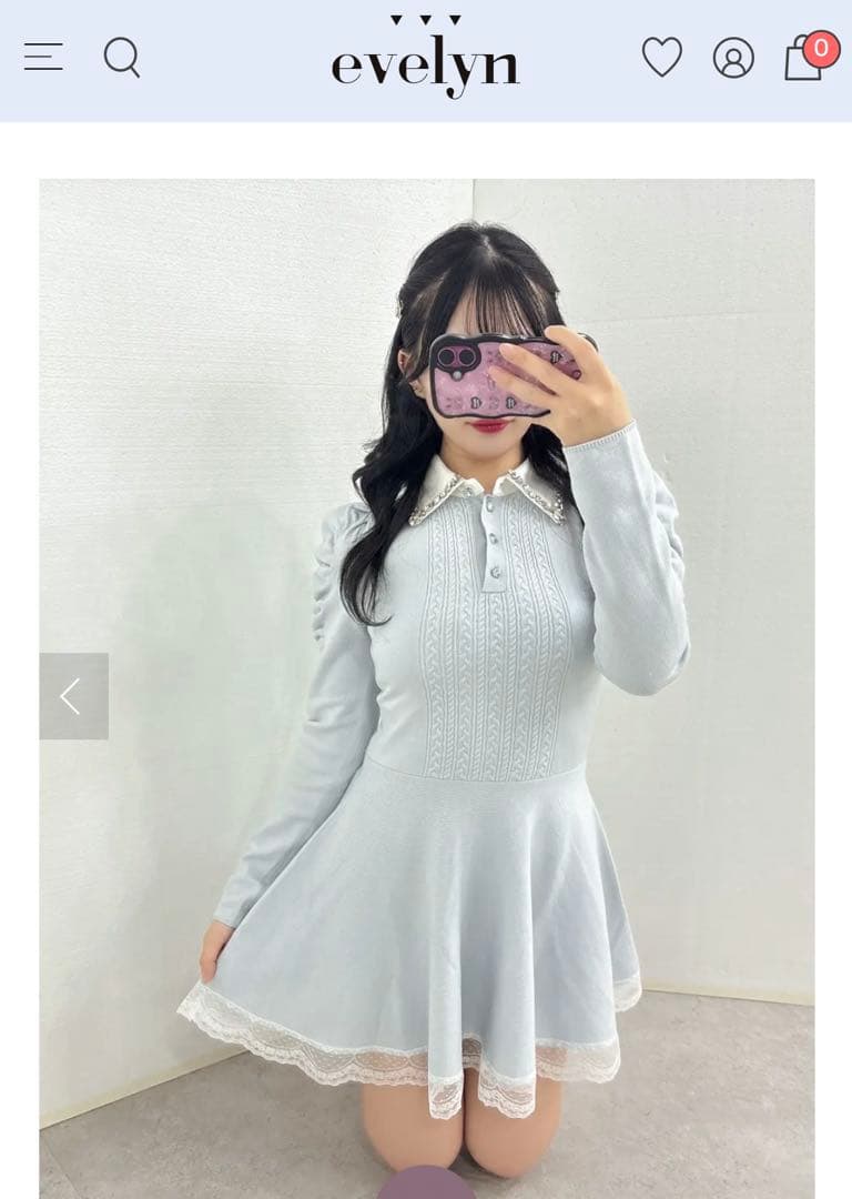 evelyn カラービジューニットミニワンピース