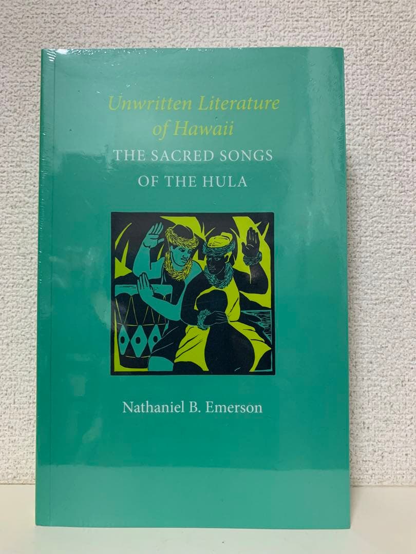 Pele and Hiiaka, Unwritten Literature 2冊