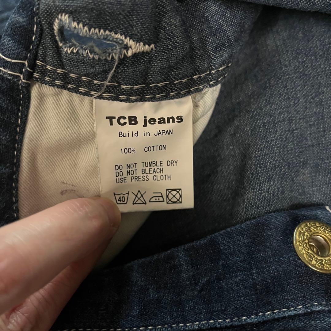 SALE☆全品発送保証 ！ TCB jeans wrecking crew