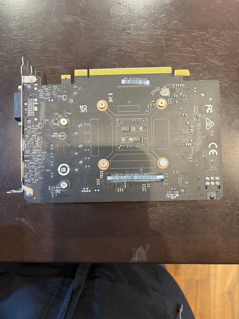 【GeForce】GTX1650 グラフィックボード グラボ msi