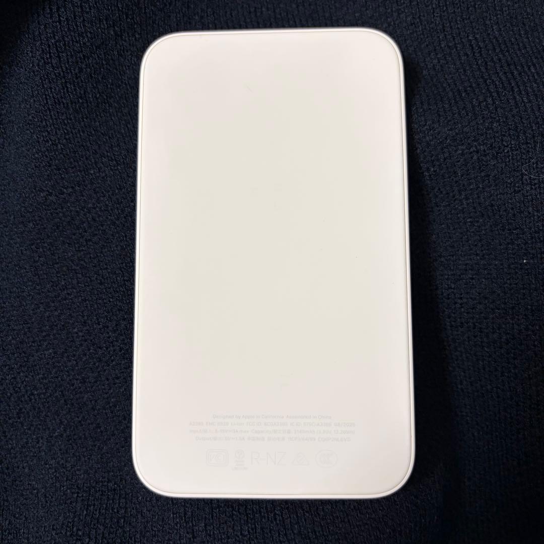 iPhoneAir専用モバイルバッテリー