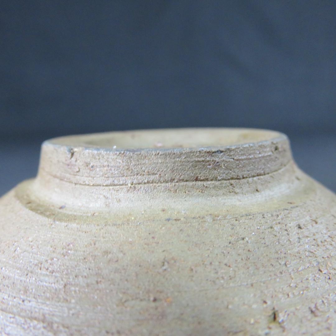 茶碗 在銘 木箱 共箱 抹茶碗 茶器 茶道具 茶の湯 平茶碗