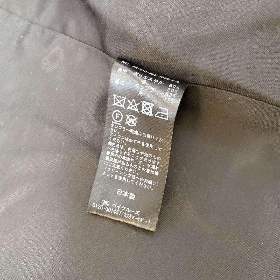 22AW プラージュ masculine ジャケット ブラック 36 S