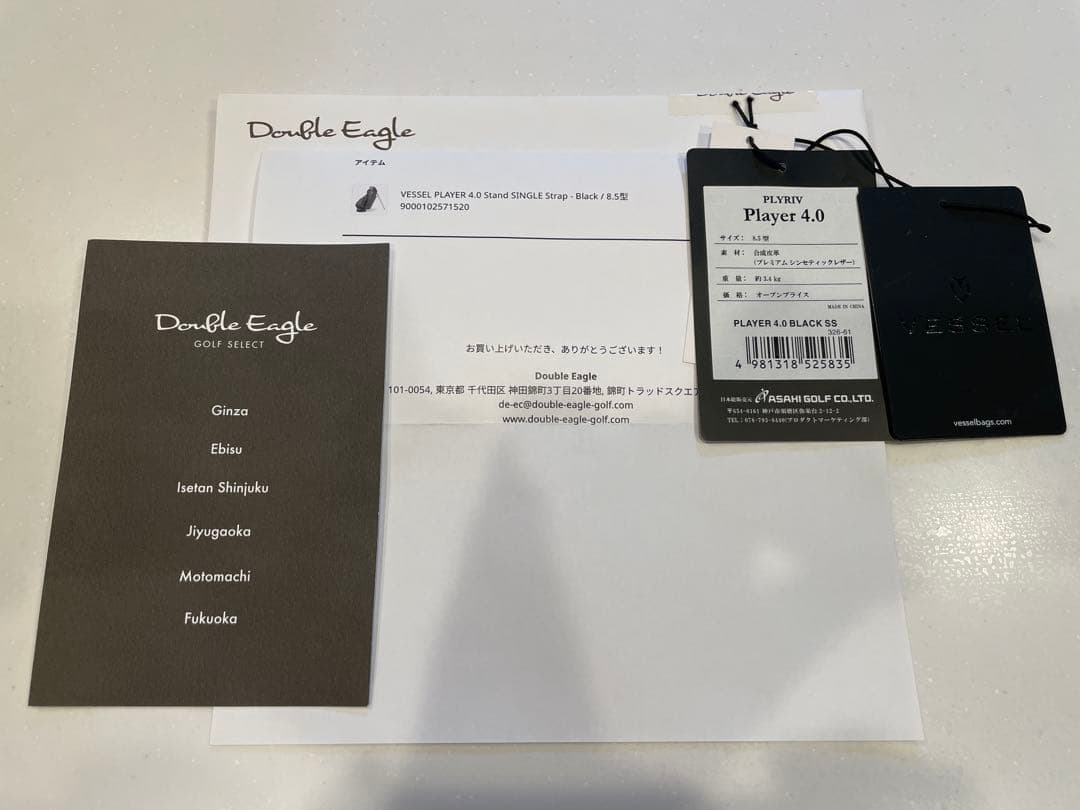 【中古美品】VESSEL PLAYER 4.0 Stand（Black）