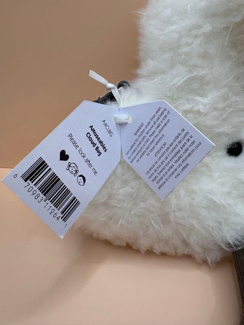 レア・廃盤ジェリーキャット クラウドバッグCloud Bag