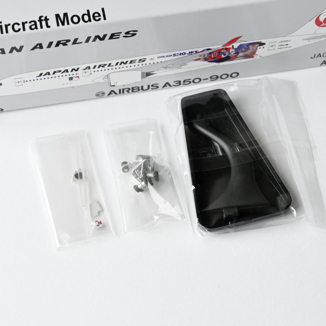JAL A350-900 大谷翔平 DREAM SHO JET 1/400