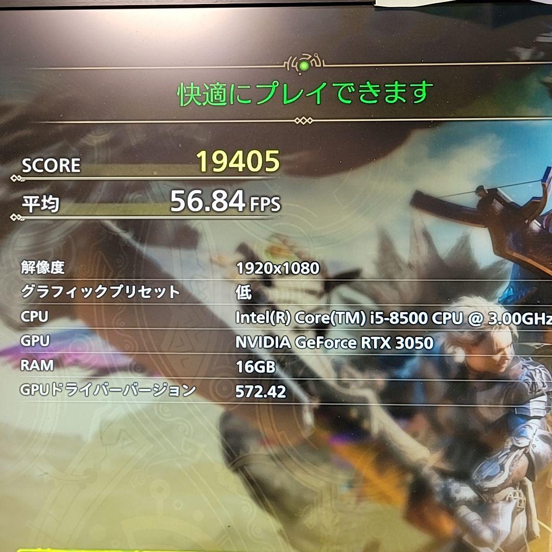 自作ゲーミングPC/Core i5-8500/16GB/RTX3050